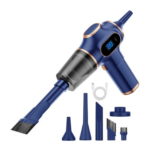 Aspirateur voiture sans - sans, fil